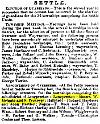 The Poor  1871-04-01 CWP